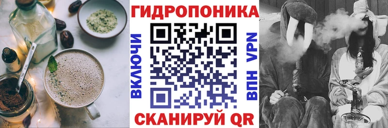 Печенье с ТГК марихуана  купить   Магнитогорск 