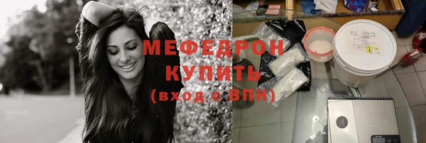 гашиш Володарск