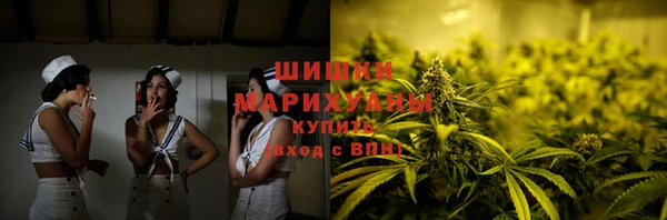 гашиш Володарск