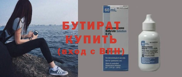 гашиш Володарск