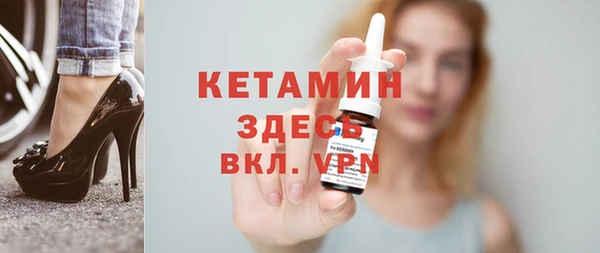 гашиш Володарск
