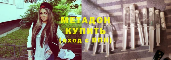 а пвп мука Волоколамск