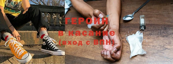 а пвп мука Волоколамск