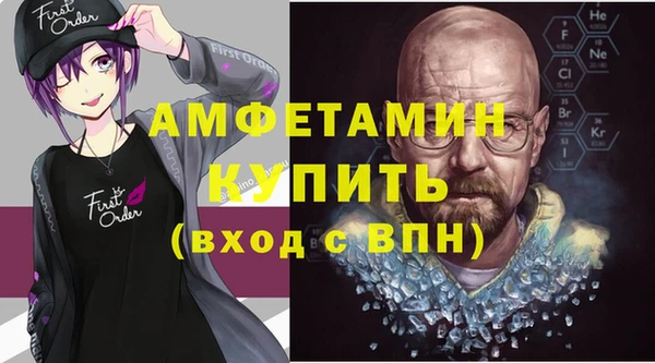 гашиш Володарск