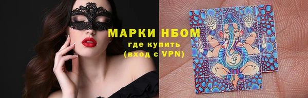 а пвп мука Волоколамск