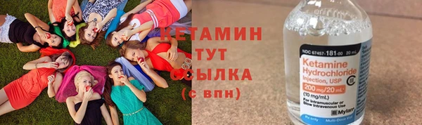 гашиш Володарск