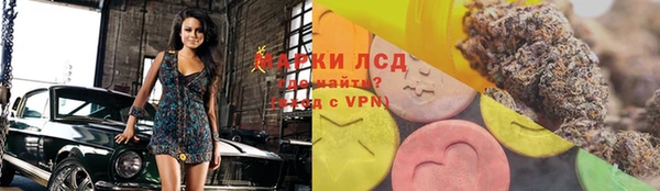 а пвп мука Волоколамск