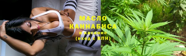 гашиш Володарск